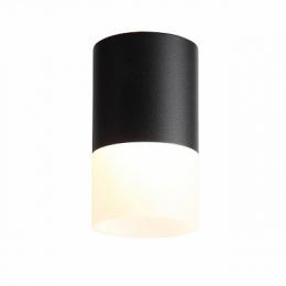 Изображение продукта Потолочный светодиодный светильник ST Luce Ottu 